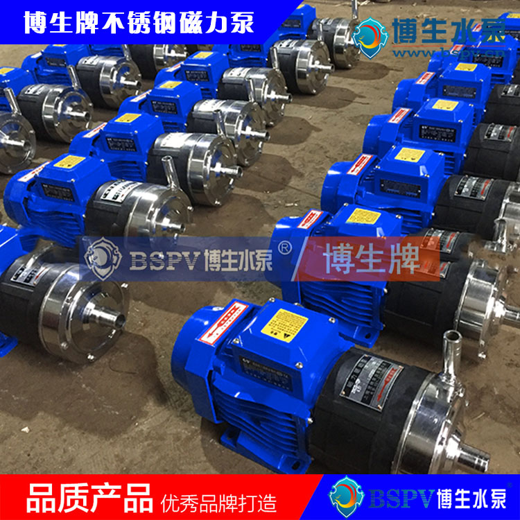 1677731860766152.jpg CQ型不銹鋼磁力泵-0006.jpg