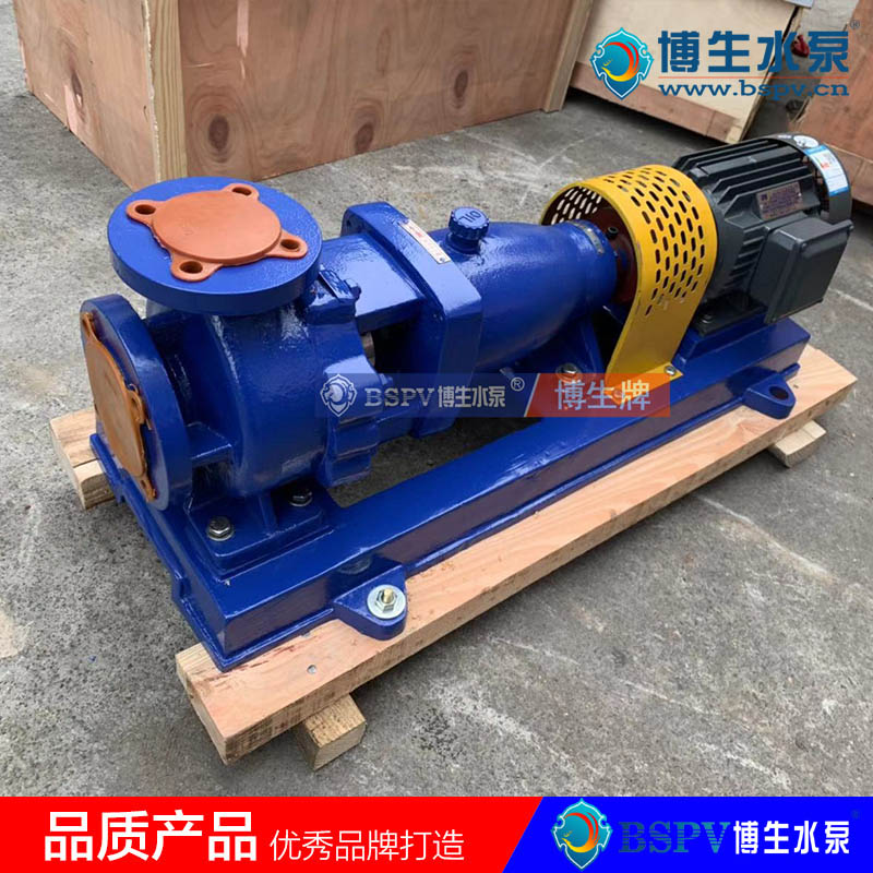 1677899938401479.jpg IHF氟塑料離心泵博生-00016.jpg